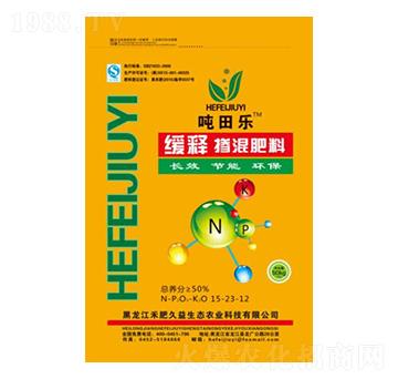 ��ጓ������15-23-12-���(l��)-�̷ʾ���