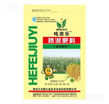 ͨ�Ó����19-19-19-���(l��)-�̷ʾ���