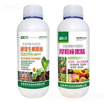 ����ԭҺ+�ڷ�������-�����Ƽ�