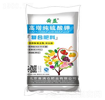 ����������⛏�(f��)�Ϸ���17-5-23-˴��-ϲ�M�}(c��ng)