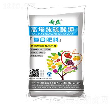 50kg����������⛏ͺϷ���17-5-23-˴��-ϲ�M�}