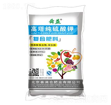 40kg����������⛏�(f��)�Ϸ���17-17-17-˴��-ϲ�M�}