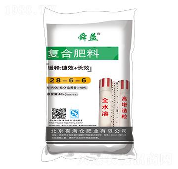 ������(f��)�Ϸ���28-6-6-˴��-ϲ�M�}