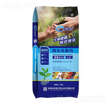 ΢����������{(l��n)����-��M�}