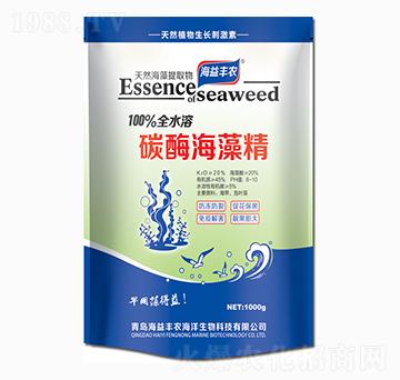 ̼ø���徫ˮ�ܷʣ����b��-�����S�r(n��ng)