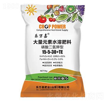���������ʹ���Ԫ��ˮ�ܷ�15-5-30+TE-���f��
