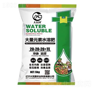 ����Ԫ��ˮ�ܷ�20-20-20+TE-���߇��r(n��ng)�I(y��)