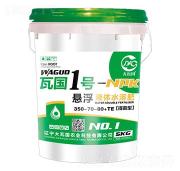 �����͑Ҹ�Һ�wˮ�ܷ�350-70-80+TE-�߇�1̖-���߇��r(n��ng)�I(y��)