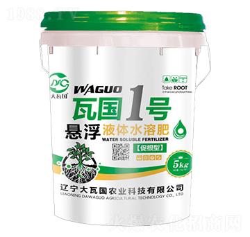 �ٸ��͑Ҹ�Һ�wˮ�ܷ�-�߇�1̖-���߇��r(n��ng)�I(y��)