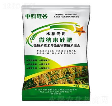 ˮ����(zhu��n)��΢�{�׹��-�пƹ��-����