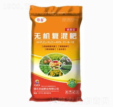 ����͟o(w��)�C(j��)��(f��)���21-8-16-�S��ʘI(y��)