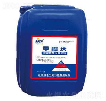 ����ֲ��ˮ�ܷ���-��𢞖-���S���r(n��ng)