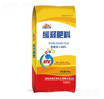 48%��ጷ���-�Ʒ����h(hu��n)-��ɭ�ʘI(y��)