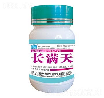 �ѹ����������߮a(ch��n)����-�L�M��-�������r(n��ng)