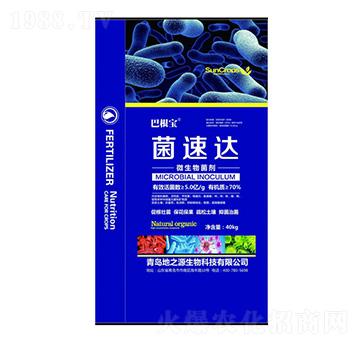 �����_(d��)΢�������-�͸���-��֮Դ