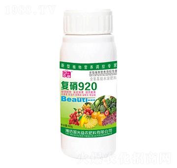 ��������ˮ�ܷ�-��(f��)��920-��(gu��)�����r(n��ng)