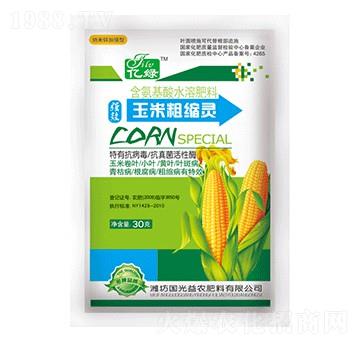 ��������ˮ�ܷ���-���״ֿs�`-��(gu��)�����r(n��ng)