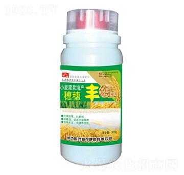 С�����{���a(ch��n)�����S-�������r(n��ng)