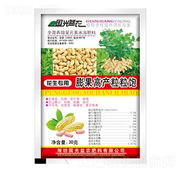 ��������߮a(ch��n)�����-�������r(n��ng)