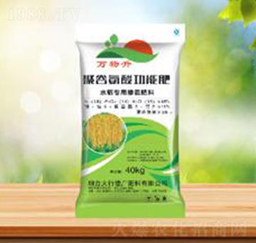 40kg�۹Ȱ��Ṧ�ܷ�-ʢ�A�r(n��ng)�I(y��)