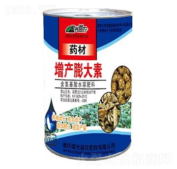 ˎ�����a(ch��n)�����-��(gu��)�����r(n��ng)