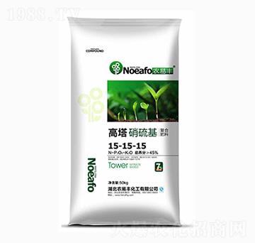 50kg����������ͺϷ���15-15-15-�r���S