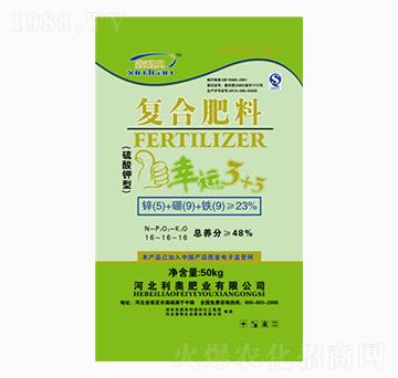 ������͏�(f��)�Ϸ���16-16-16-���\(y��n)3+3-���W