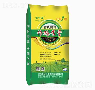 �ЙC(j��)����-����ʳ��-�ϻ�Ӌ(j��)