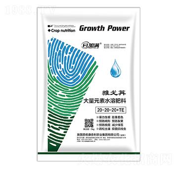 ����Ԫ��ˮ�ܷ���20-20-20+TE-�Ÿ���-����Դ�ʘI(y��)