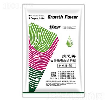 ����Ԫ��ˮ�ܷ���14-6-35+TE-�Ÿ���-��(r��n)��Դ�ʘI(y��)