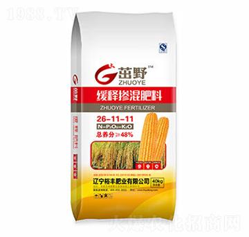 ��ጓ������26-11-11-��Ұ-ԣ�S�ʘI(y��)