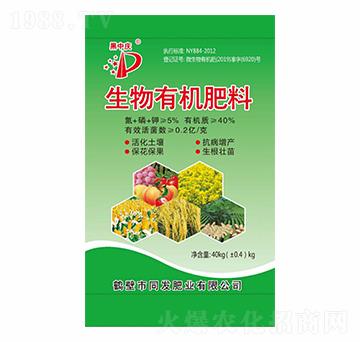 �����ЙC(j��)����-ͬ�l(f��)�ʘI(y��)