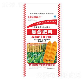 ��(f��)�Ϸ���28-6-6-�r(n��ng)�Қg����