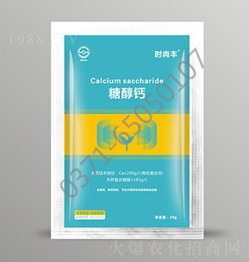 �Ǵ��}-ʥ���r(n��ng)�I(y��)