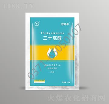 ��ʮ�鴼-�r���S-ʥ���r�I(y��)