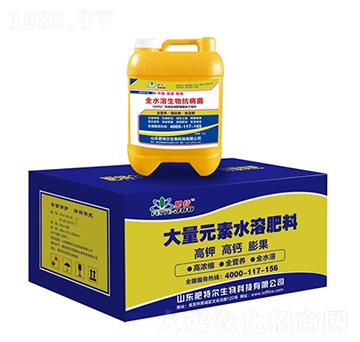 ����Ԫ��ˮ�ܷ���+ȫˮ�����￹����-���ؠ�