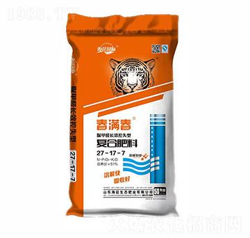 ��(f��)�Ϸ���27-17-7-���M��-��͢��(gu��)�H