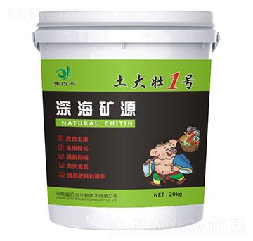 ��VԴ-�����1̖(h��o)-ԥ���S