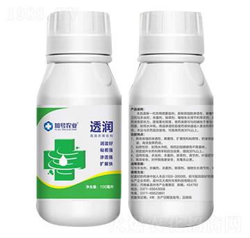 ��Ч�r(n��ng)������-͸��-��̖(h��o)�r(n��ng)�I(y��)