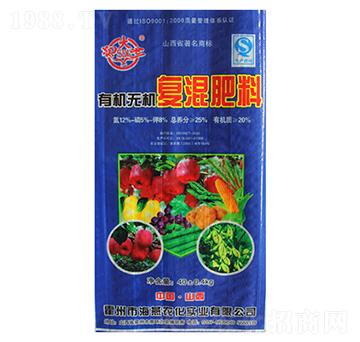 �ЙC�o�C�ͻ��12-5-8-�����r(n��ng)��