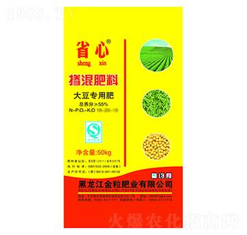 55%�󶹌��Ó������-ʡ��-�����ʘI(y��)