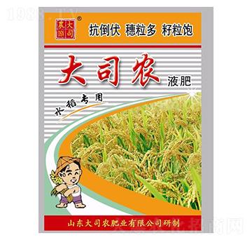 ˮ������Һ��-��˾�r(n��ng)