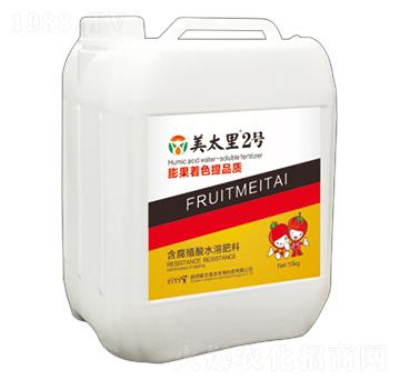 ����ֳ��ˮ�ܷ���-��̫��2̖-(li��n)��ϲ�r(n��ng)