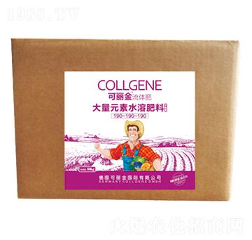 ����Ԫ��ˮ�ܷ���-190-190-190-������-(li��n)��ϲ�r(n��ng)