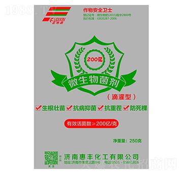 ΢�������-��ȫ�l(w��i)ʿ-���S����