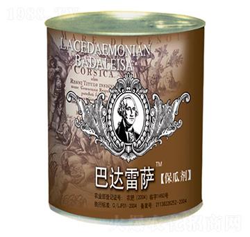 保瓜劑-巴達(dá)雷薩-克姆斯特