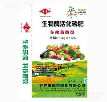 ����ø��׷�-����ɽ