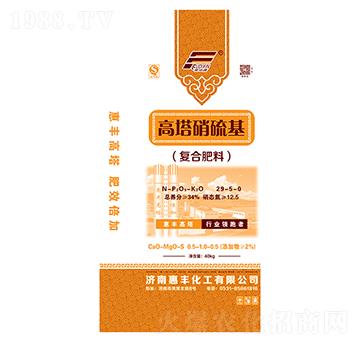 �����������(f��)�Ϸ�29-