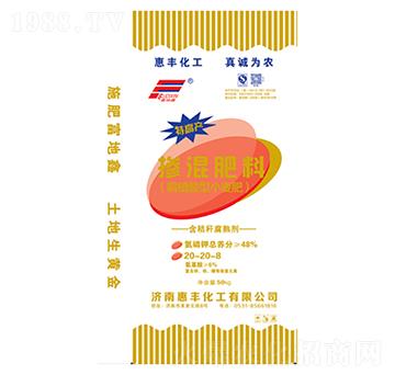 ��ֲ����С�������20-20-8-���S����