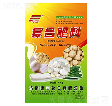 44%��(f��)�Ϸ�16-8-20-���S����